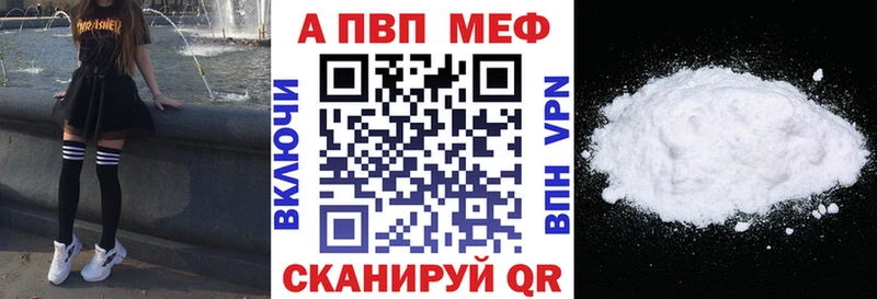сколько стоит  Заречный  A PVP СК 