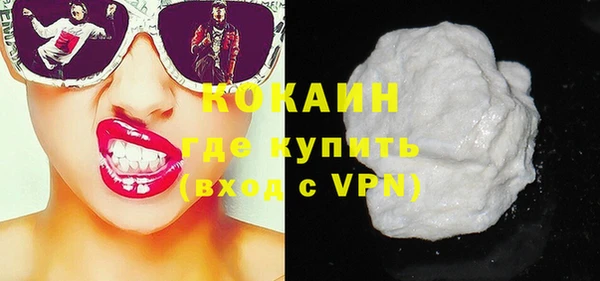хмурый Балабаново