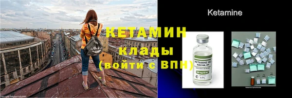 кокаин колумбия Балахна