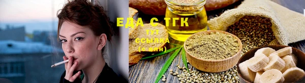 хмурый Балабаново