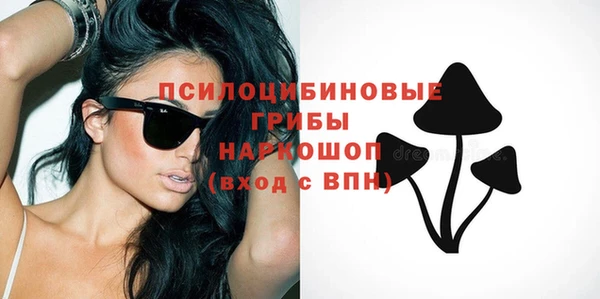 кокаин колумбия Балахна