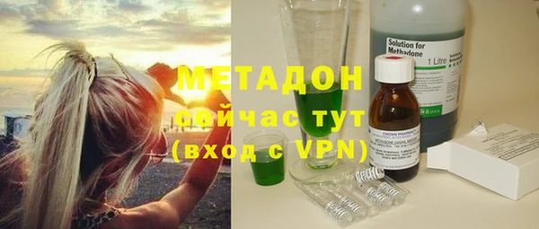 хмурый Балабаново