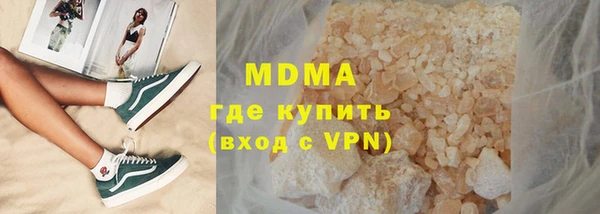 кокаин колумбия Балахна