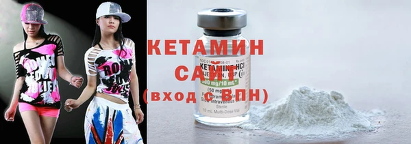 кокаин колумбия Балахна