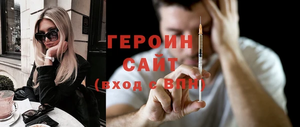 хмурый Балабаново