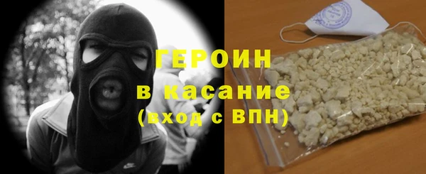 хмурый Балабаново
