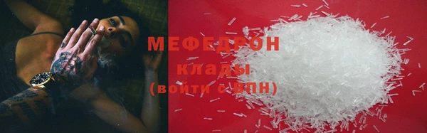 ГАЛЛЮЦИНОГЕННЫЕ ГРИБЫ Баксан