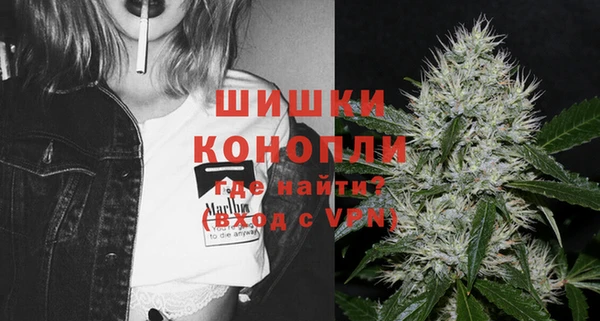 хмурый Балабаново