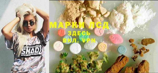 хмурый Балабаново
