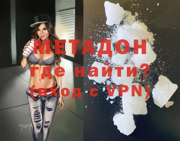 ГАЛЛЮЦИНОГЕННЫЕ ГРИБЫ Баксан