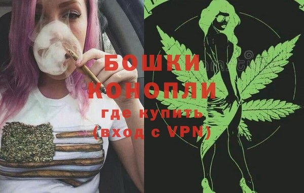 хмурый Балабаново