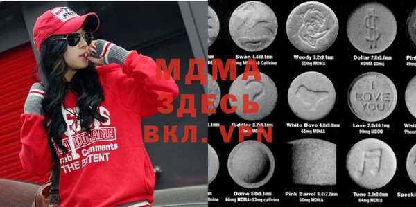 хмурый Балабаново