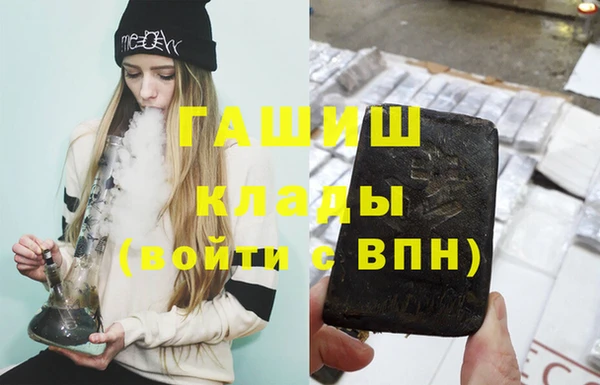 твердый Сосновоборск