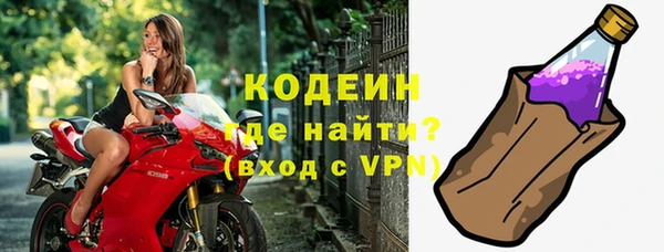 кокаин колумбия Балахна