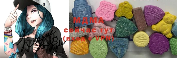 кокаин колумбия Балахна