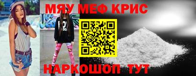 марихуана Новодвинск