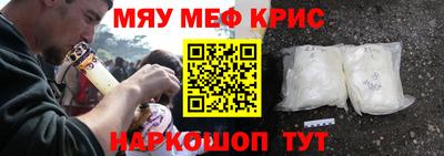 марихуана Новодвинск