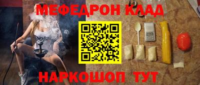 дмт Новокубанск
