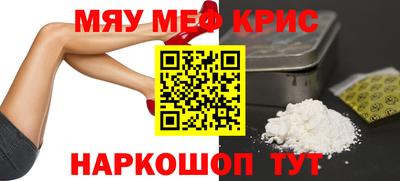марихуана Новодвинск