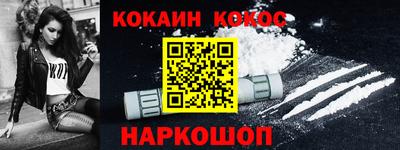 дмт Новокубанск