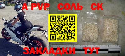 дмт Новокубанск