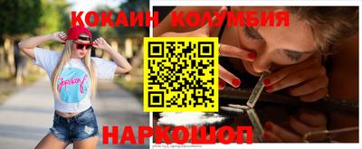дмт Новокубанск