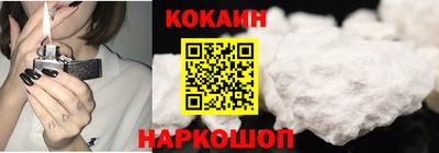 дмт Новокубанск