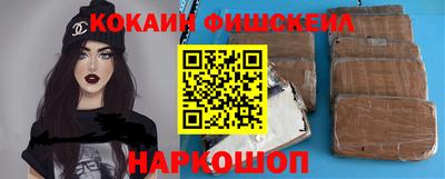 дмт Новокубанск