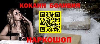 метадон Новозыбков