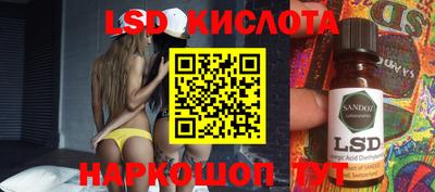 метадон Новозыбков