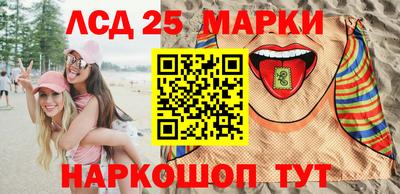 метадон Новозыбков