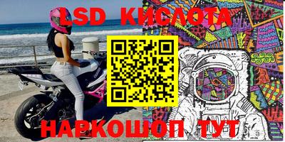 героин Ковров
