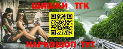 метадон Новозыбков