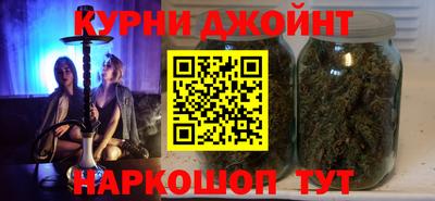 метамфетамин Коломна