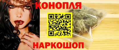 метадон Новозыбков