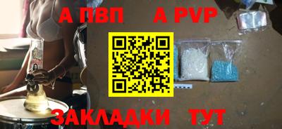 дмт Новокубанск