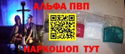 дмт Новокубанск