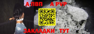дмт Новокубанск