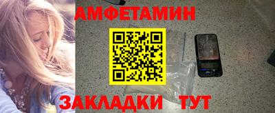 дмт Новокубанск