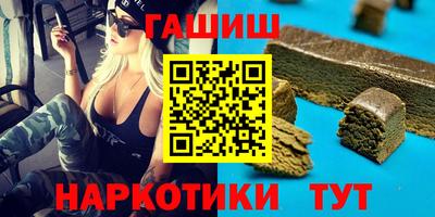 дмт Новокубанск