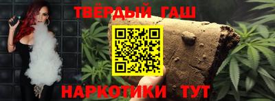 дмт Новокубанск