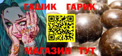 метадон Новозыбков