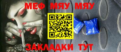 марихуана Новодвинск