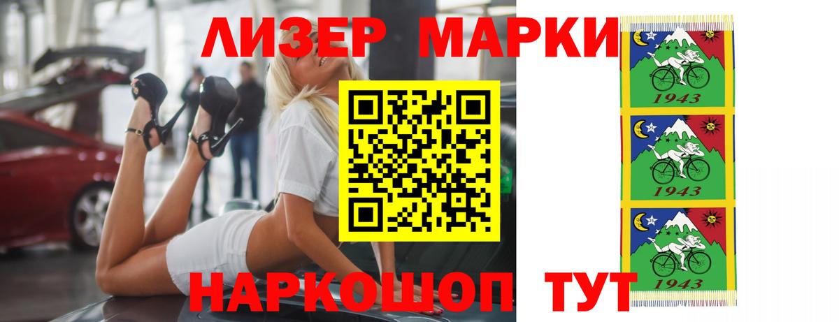 COCAIN  Конопля  Меф МЯУ МЯУ кристаллы  Заречный  Вход с VPN  APVP СОЛЬ кристаллы  ГАШИШ  Гашиш 