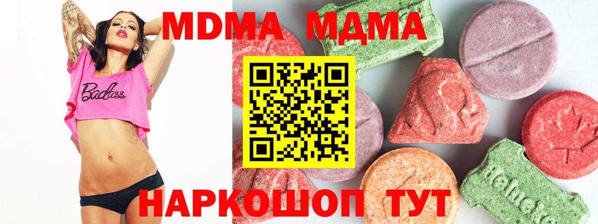 Гашиш Заречный