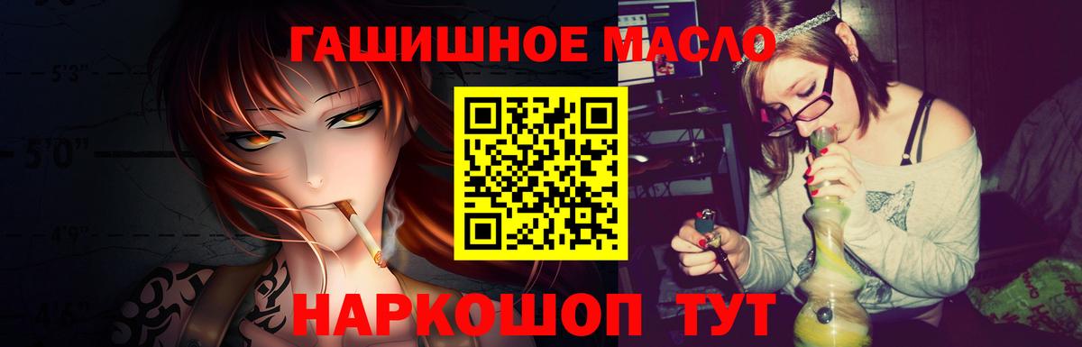 Заречный  ТГК концентрат  Вход с VPN 